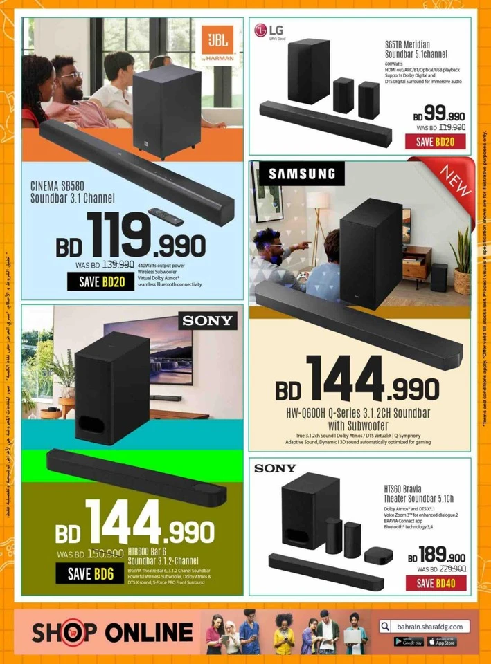Sharaf DG Back To School Offers