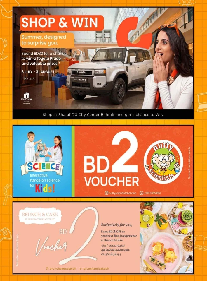 Sharaf DG Back To School Offers