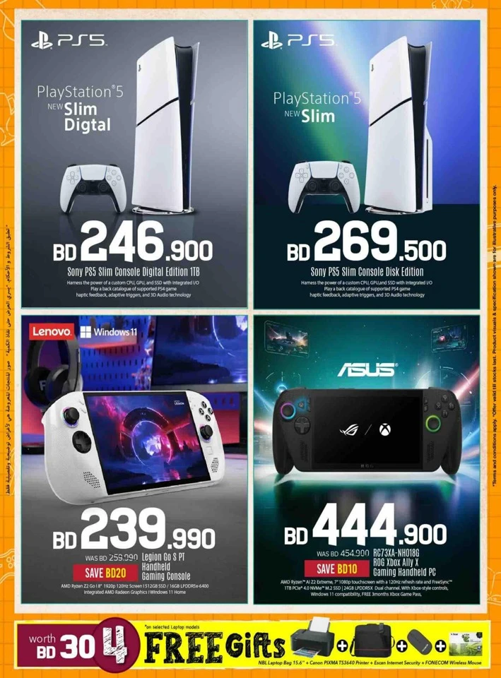 Sharaf DG Back To School Offers
