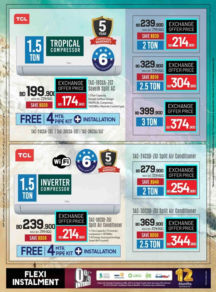 Sharaf DG Back To School Offers