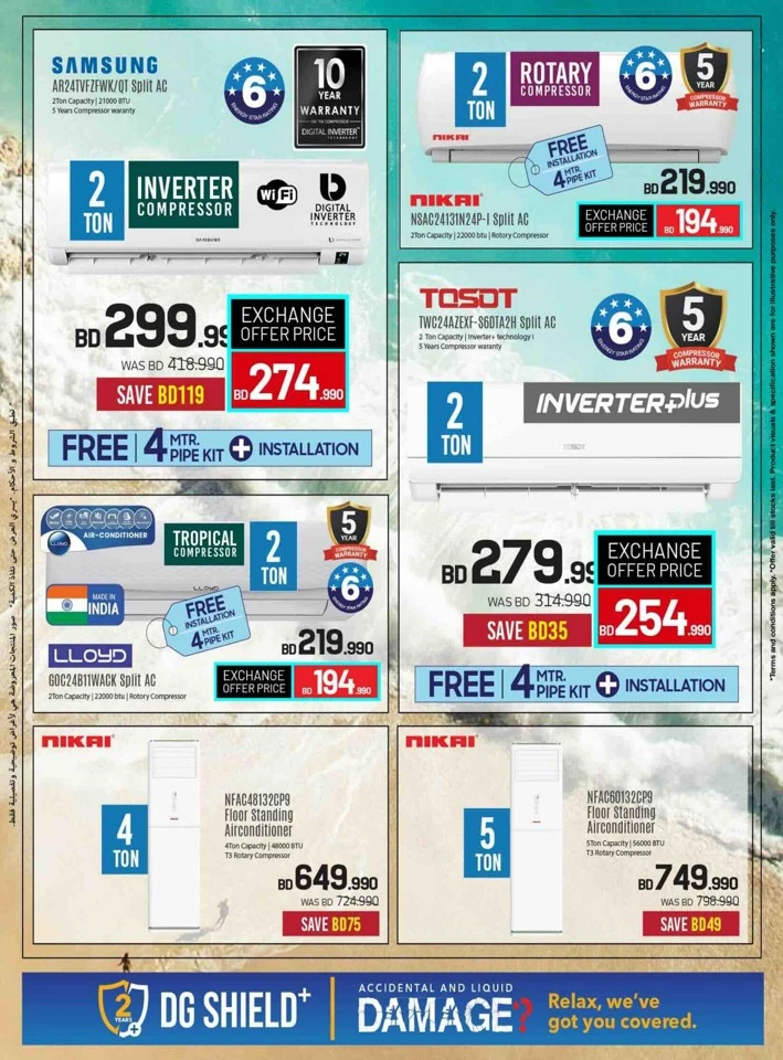 Sharaf DG Back To School Offers