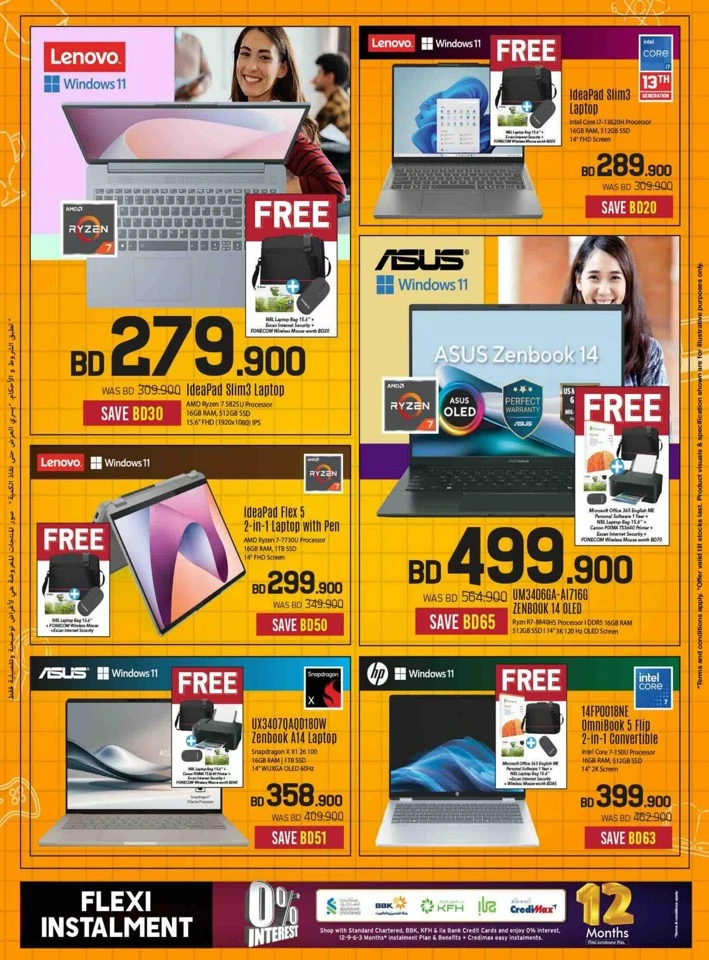 Sharaf DG Back To School Offers