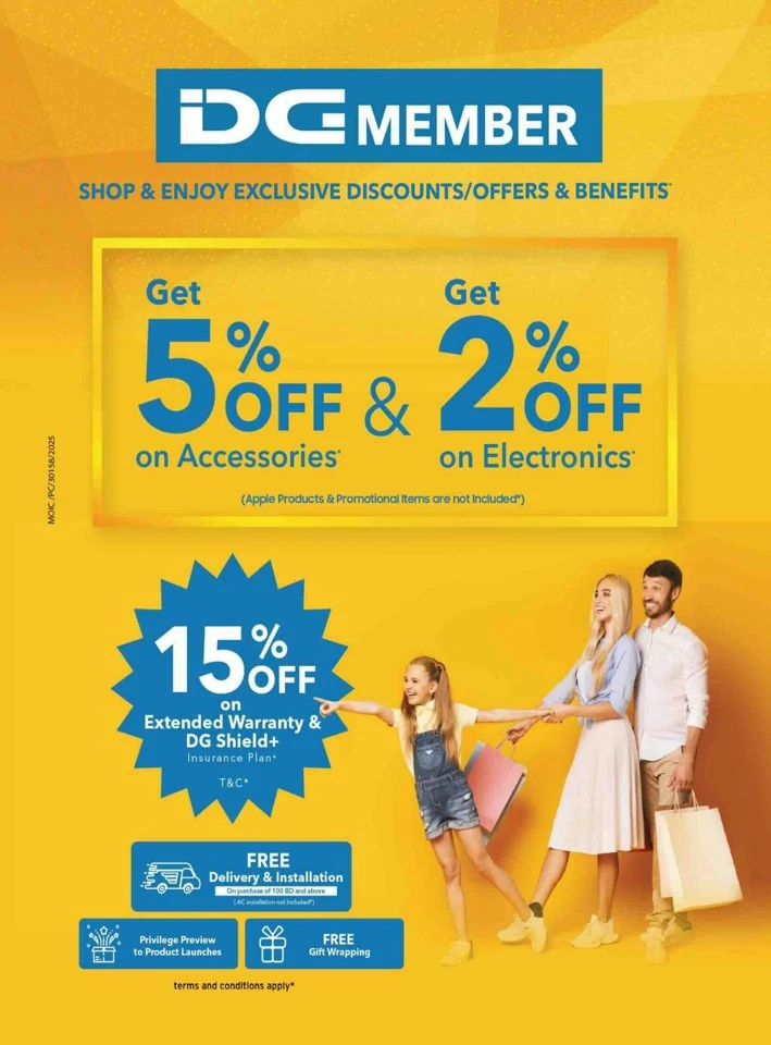 Sharaf DG Back To School Offers