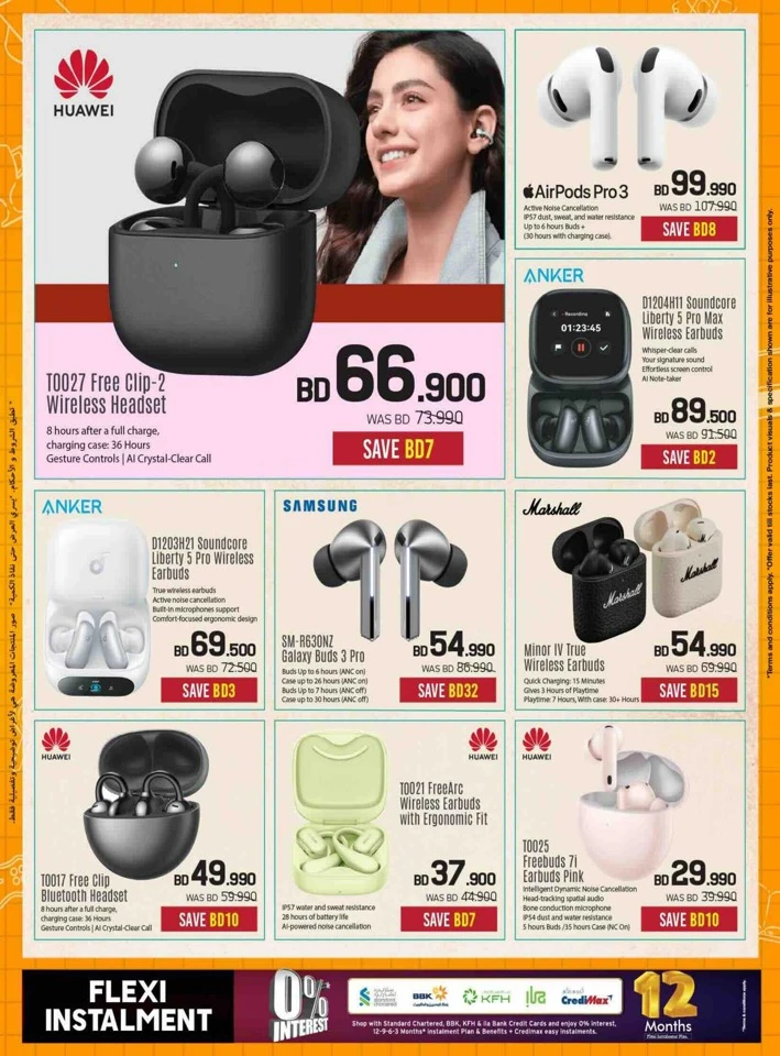 Sharaf DG Back To School Offers