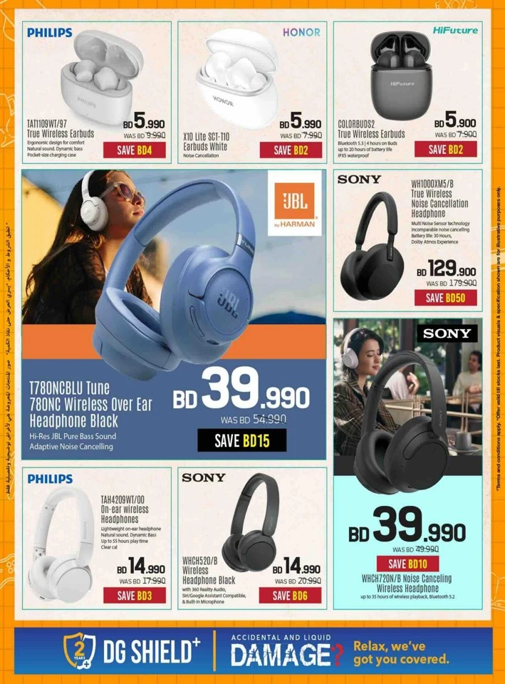 Sharaf DG Back To School Offers