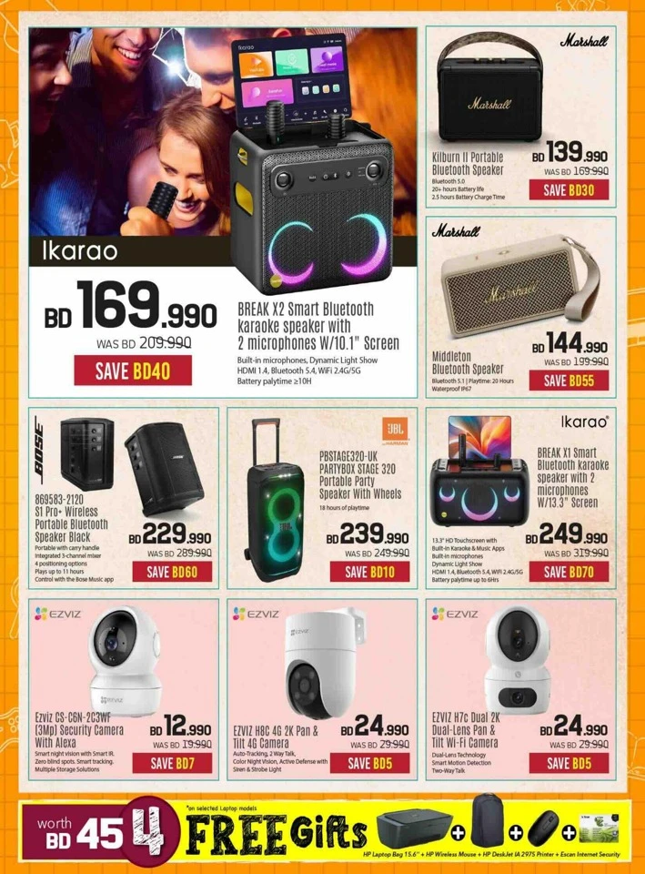 Sharaf DG Back To School Offers