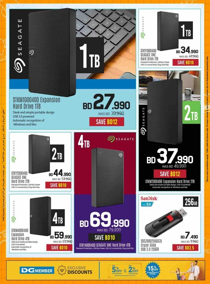 Sharaf DG Back To School Offers