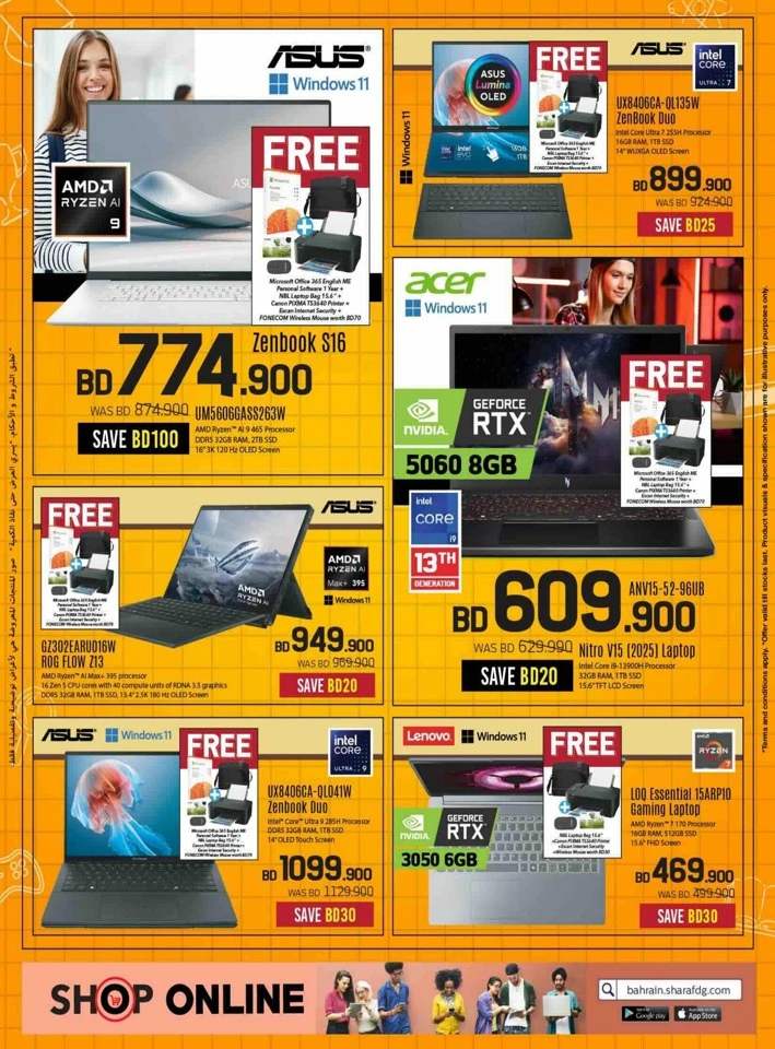 Sharaf DG Back To School Offers