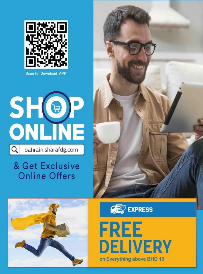 Sharaf DG Back To School Offers