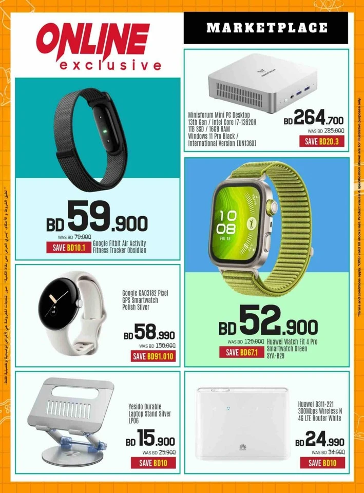 Sharaf DG Back To School Offers