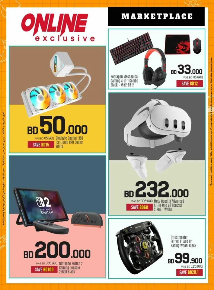 Sharaf DG Back To School Offers