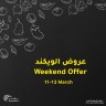 Al Muntazah Weekend Offers