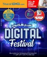 Sharaf DG Digital Festival