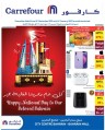 Bahrain Mall & City Centre National Day Deals