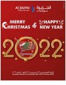 Al Jazira Supermarket Happy New Year