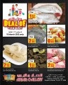 Ansar Gallery Daily Deals 15 March