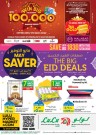 Lulu Big Eid Al Fitr Deals