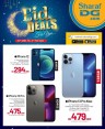 Sharaf DG Eid Deals