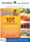 Carrefour Manama & Muharraq Price Buster