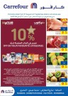 Carrefour Manama & Muharraq Offers