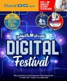 Sharaf DG Digital Festival 