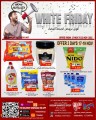 Hassan Mahmood White Friday Deal
