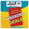AlSater Weekend Savers