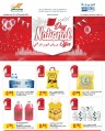 Sultan Center National Day Offer
