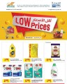 Sultan Center Low Prices