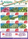 Mega Mart Republic Day Deals