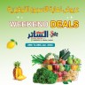  AlSater Weekend 26-28 January