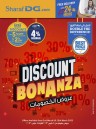 Sharaf DG Discount Bonanza