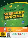 Lulu Ramadan Weekend Specials