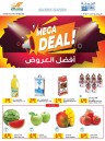 Sultan Center Mega Deals
