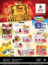 Nesto Anniversary Celebration