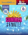 Sharaf DG Summer Festival