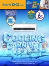 Sharaf DG Cooling Carnival