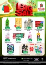 Nesto Al Hamalah Big Sale