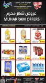 Muharram Offers