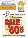 Sharaf DG Anniversary Offers