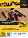 Smart Girls Products Deal