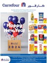 Carrefour Happy New Year