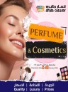 Perfume & Cometic Deal