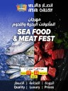 Ansar Gallery Seafood & Meat Fest