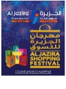 Al Jazira Supermarket Shopping Festival