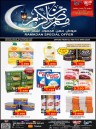Ramadan Special Offer