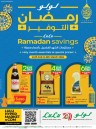 Lulu Ramadan Savings Offer