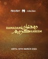 Mega Mart Ramadan Kareem
