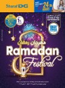 Sharaf DG Ramadan Festival