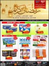 Super Ramadan Offer